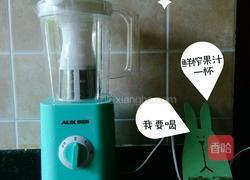 冷饮枇杷露的做法图解1