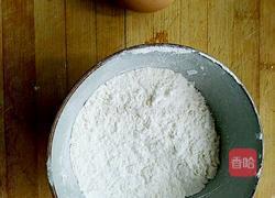 鸡蛋甜汤的做法图解1