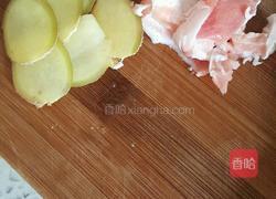 红绘茄条的做法图解2