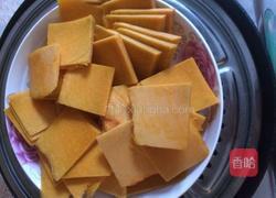 南瓜玫瑰花的做法图解1