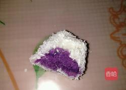紫薯糯米糍的做法图解8
