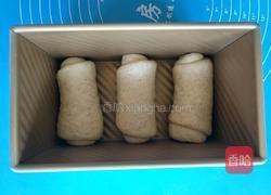 全麦奶香吐司的做法图解12