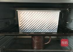 全麦奶香吐司的做法图解13