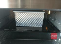 全麦奶香吐司的做法图解15