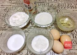 椰蓉小蛋糕的做法图解1