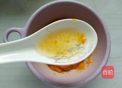 6个月宝宝辅食 胡萝卜泥的做法图解5