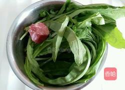 油麦菜炒肉的做法图解1