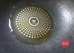 辣椒汁的做法图解7