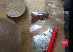 桂花蜜糖的做法图解1