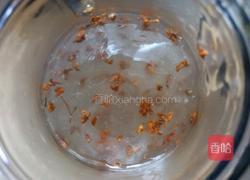 桂花蜜糖的做法图解5