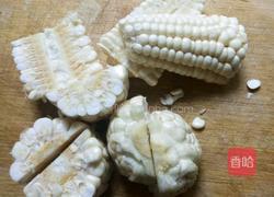 玉米排骨汤的做法图解2