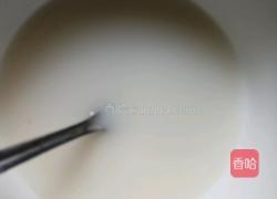 拔丝油桃的做法图解4