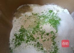 抹茶蜜豆吐司(五十铃)的做法图解2