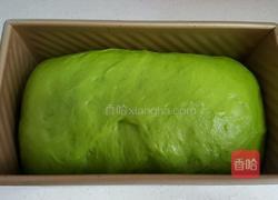 抹茶蜜豆吐司(五十铃)的做法图解11