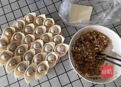 四川抄手的做法图解8