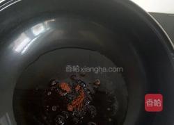 麻叶的做法图解6