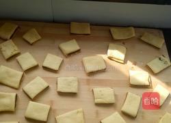 麻叶的做法图解15