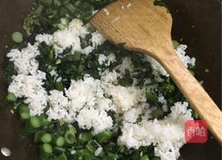 芥蓝菜炒饭的做法图解10