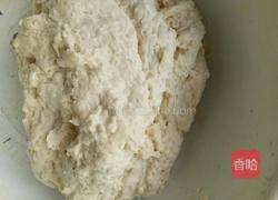 手撕饼的做法图解4