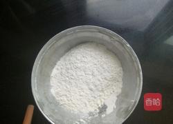 手撕饼的做法图解6