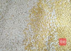 蛋黄肉粽的做法图解1