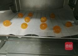 蛋黄肉粽的做法图解5