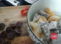 水果沙拉的做法图解2