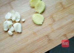 老干妈风味鱼的做法图解2