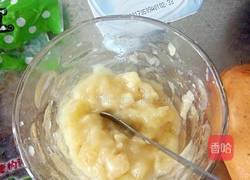 芒果香蕉酸奶的做法图解3