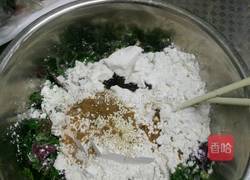 苋菜煎饼的做法图解2