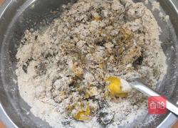 自制千层无糖无油蛋糕盒子的做法图解4