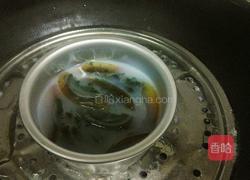 三色蒸蛋块的做法图解6