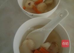 马蹄雪梨胡萝卜糖水的做法图解4