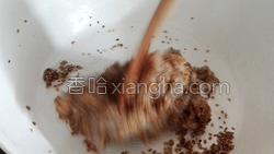 老婆饼的做法图解8