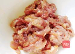 毛豆米炒肉丝的做法图解2