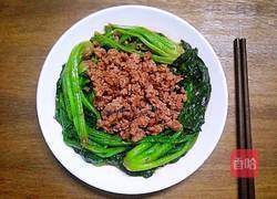 肉末菠菜的做法图解14