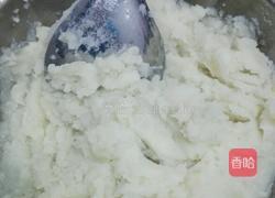 葱香土豆泥的做法图解2