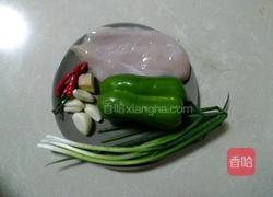 辣子鸡丁（家常版)的做法图解1