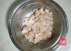 辣子鸡丁（家常版)的做法图解4