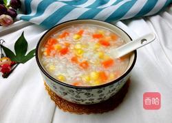 玉米胡萝卜粥的做法图解6