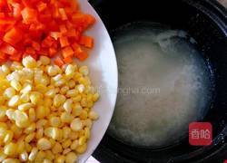 玉米胡萝卜粥的做法图解5