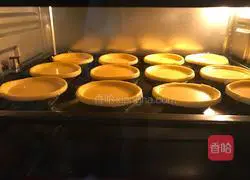 Whole egg tart recipe illustration 6