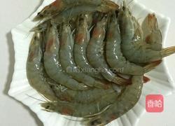 孜然串串虾的做法图解1