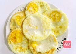 健康烤鸡蛋的做法图解5