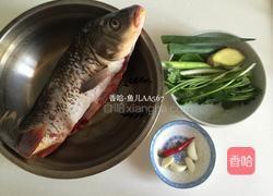 孔雀开屏鱼的做法图解1