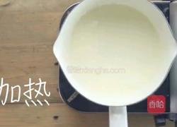 QQ镜面牛奶布丁的做法图解8