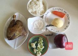 鸡腿盖浇饭的做法图解1