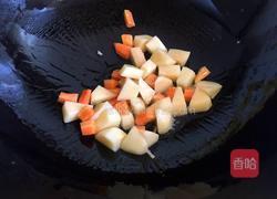 鸡腿盖浇饭的做法图解4