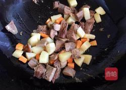 鸡腿盖浇饭的做法图解5