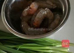 三鲜馅饺子的做法图解5